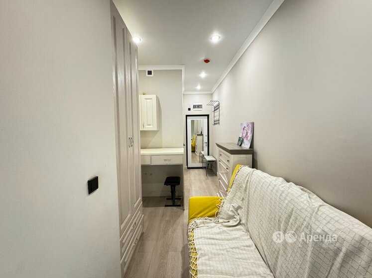 1-комнатная квартира, 12 м²