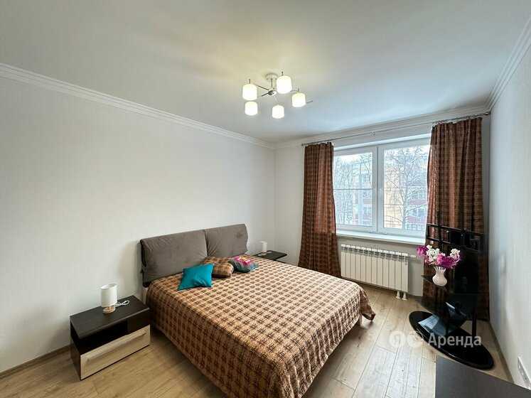 2-комнатная квартира, 61 м²