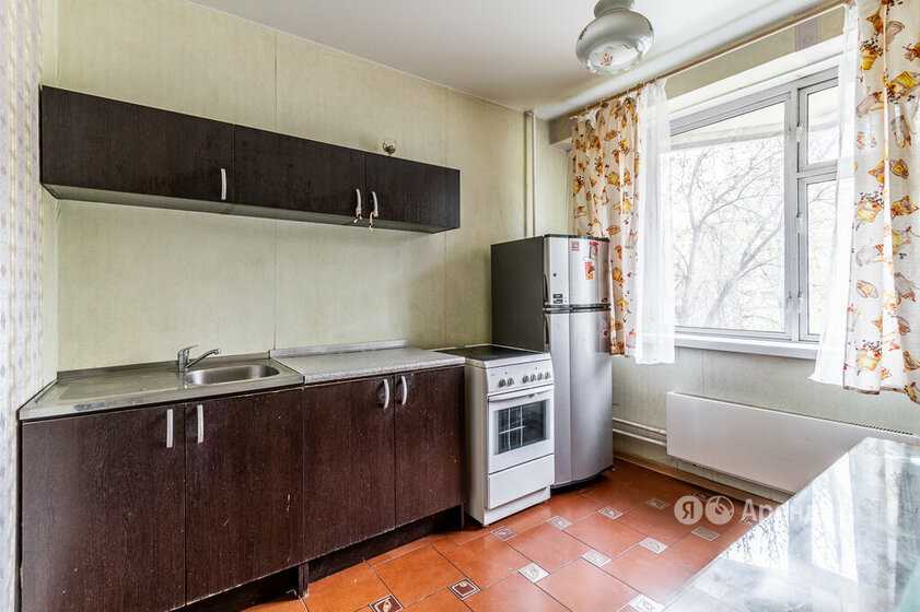 2-комнатная квартира, 50 м²