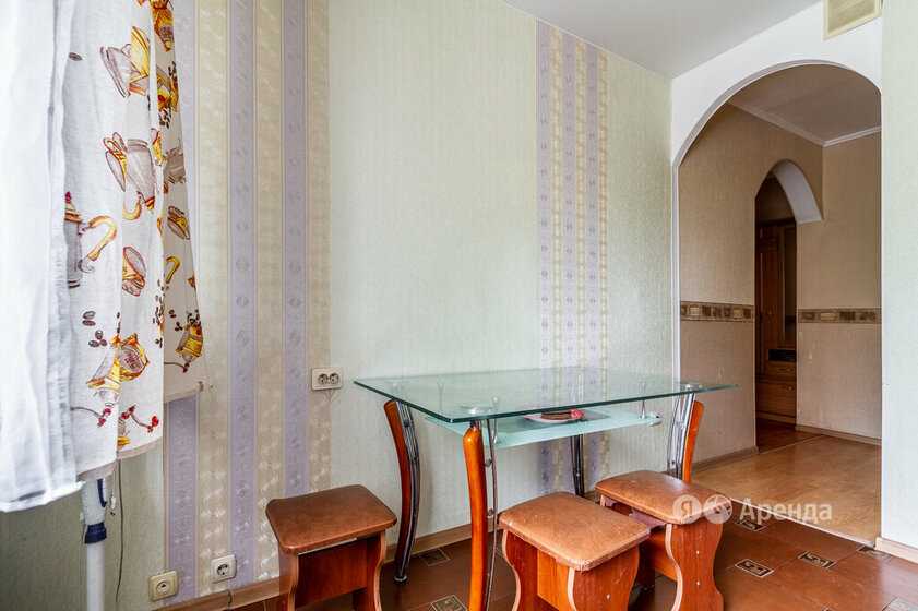 2-комнатная квартира, 50 м² — фотография 3