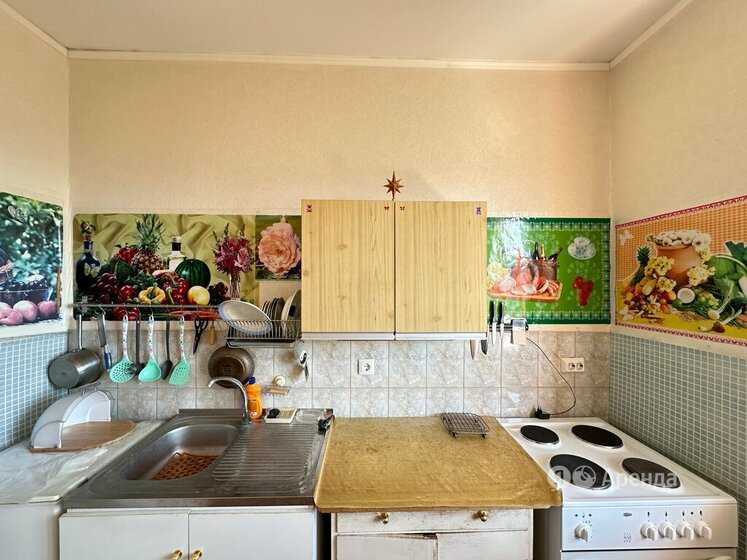 2-комнатная квартира, 53 м²