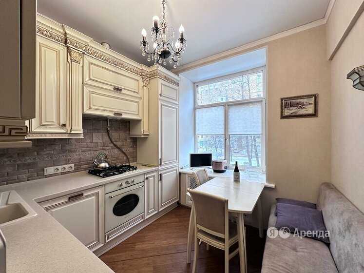 2-комнатная квартира, 56 м²