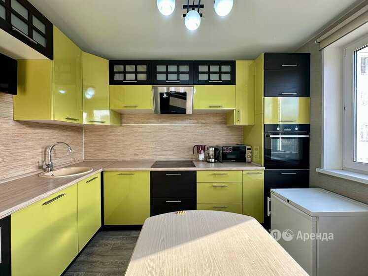 2-комнатная квартира, 54 м²