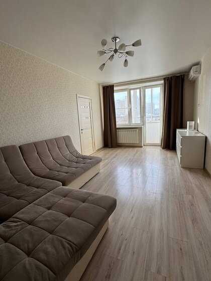 2-комнатная квартира, 48 м²