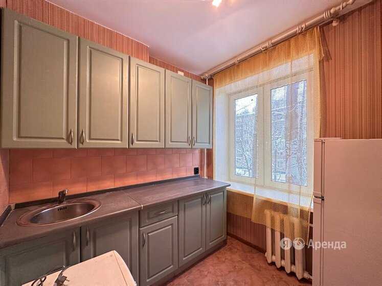 2-комнатная квартира, 44 м²