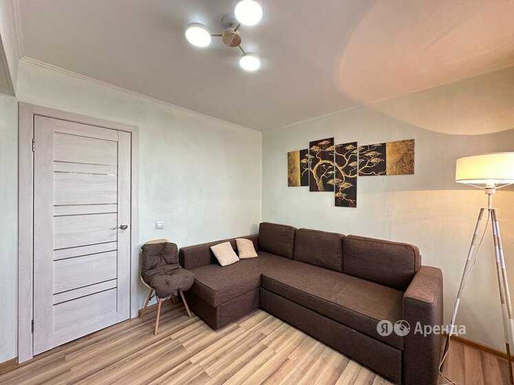 2-комнатная квартира, 35 м²
