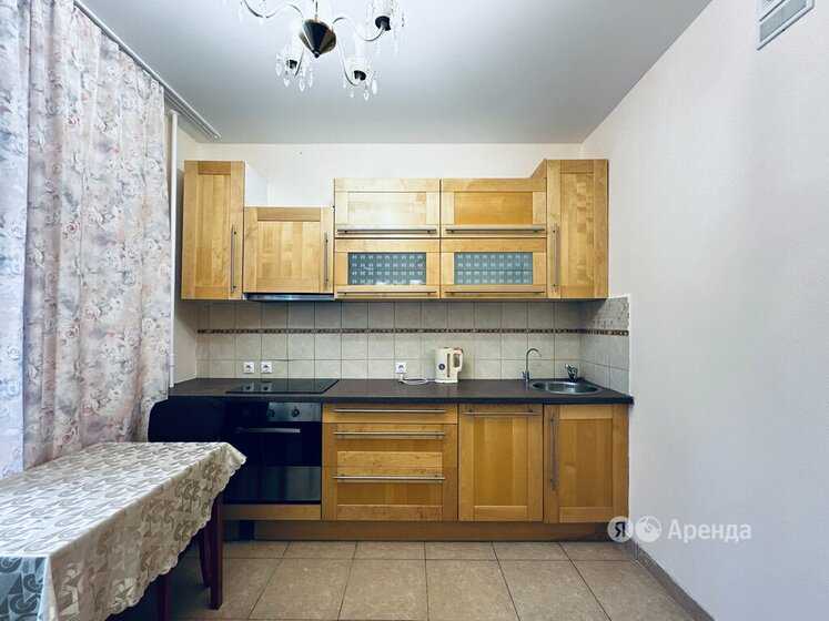 2-комнатная квартира, 53 м²
