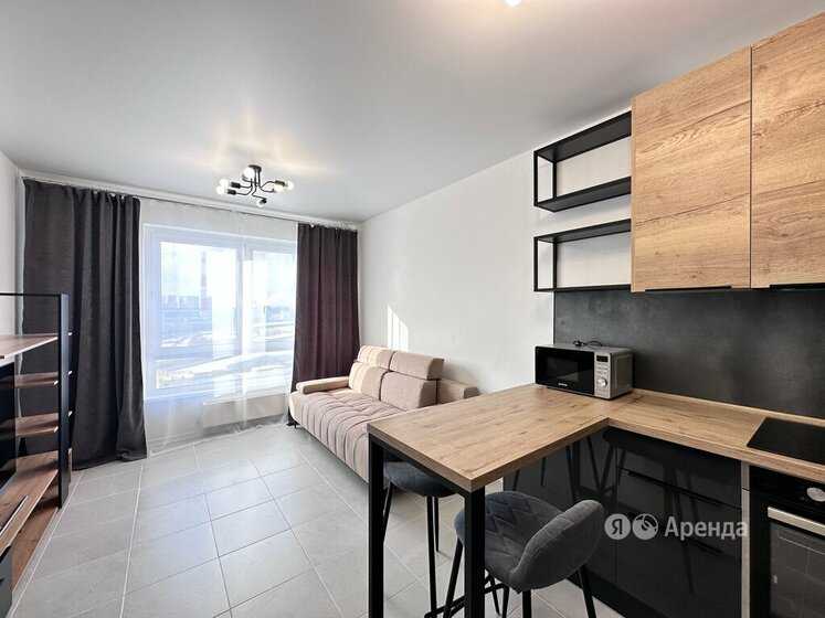 2-комнатная квартира, 43,6 м²