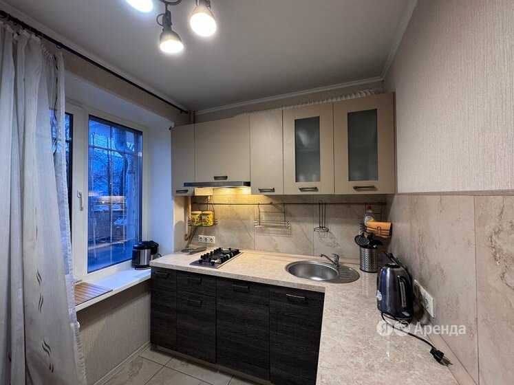 3-комнатная квартира, 56 м²