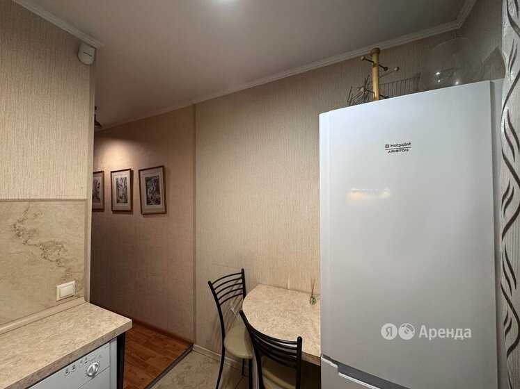 3-комнатная квартира, 56 м² — фотография 3