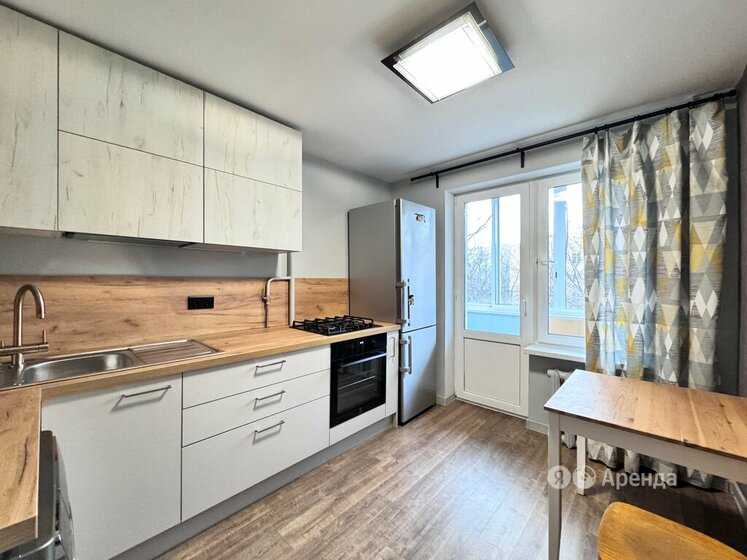 3-комнатная квартира, 65 м²