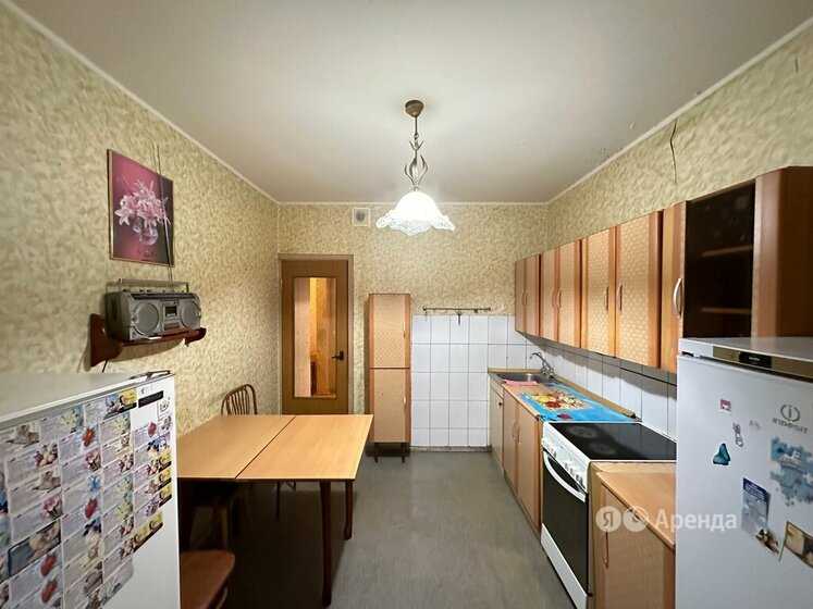 2-комнатная квартира, 51 м²