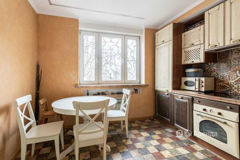 2-комнатная квартира, 58 м²