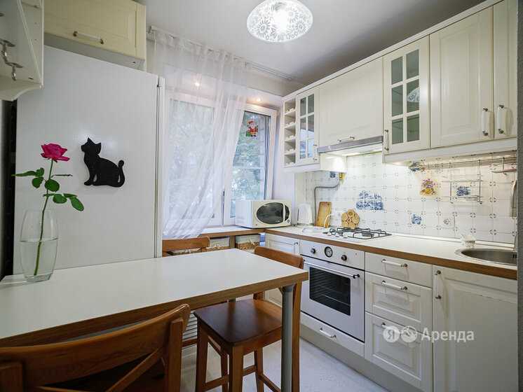 2-комнатная квартира, 41 м²