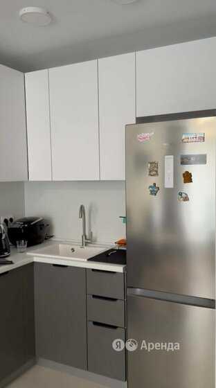 2-комнатная квартира, 33,4 м²