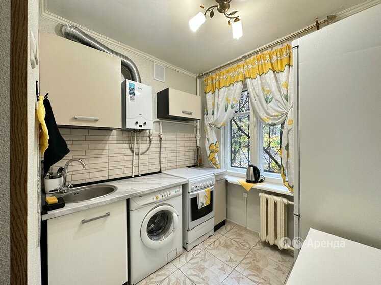 2-комнатная квартира, 41 м² — фотография 2