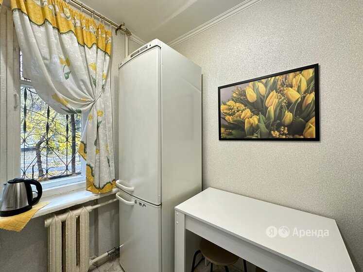 2-комнатная квартира, 41 м² — фотография 3
