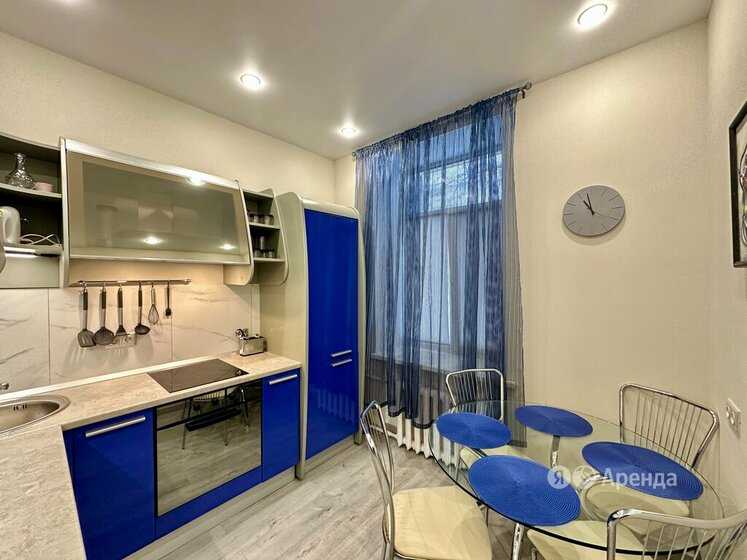 2-комнатная квартира, 51 м²