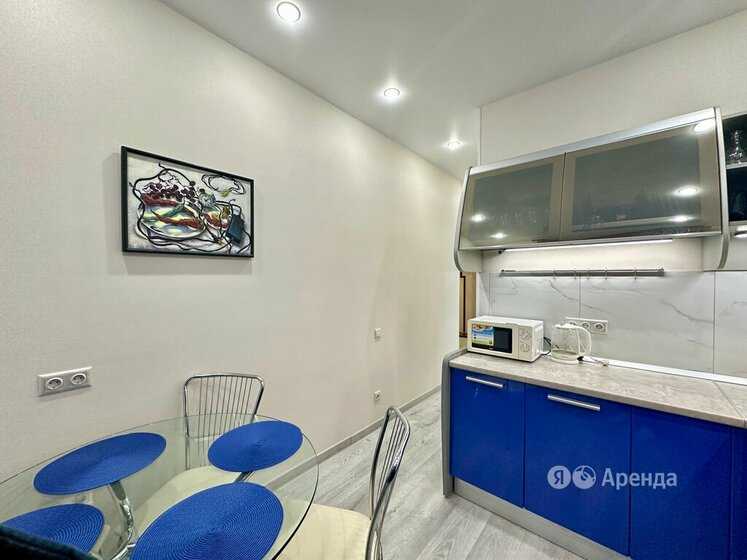 2-комнатная квартира, 51 м² — фотография 3