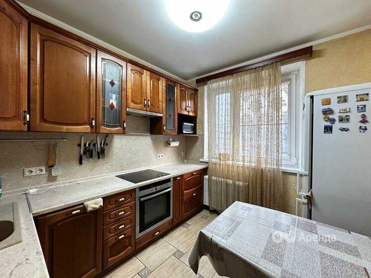 3-комнатная квартира, 80 м²