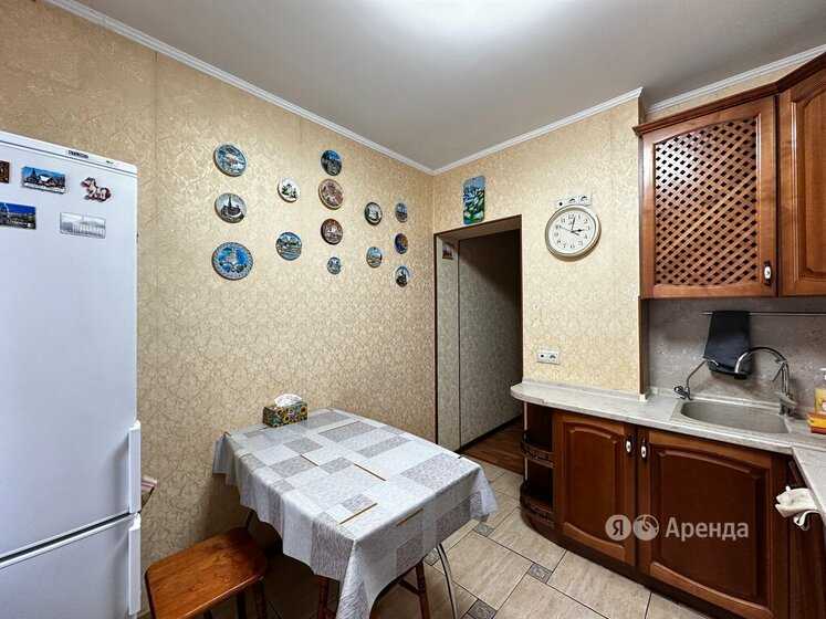 3-комнатная квартира, 80 м² — фотография 2