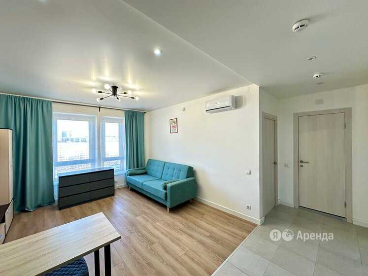 1-комнатная квартира, 41 м² — фотография 2