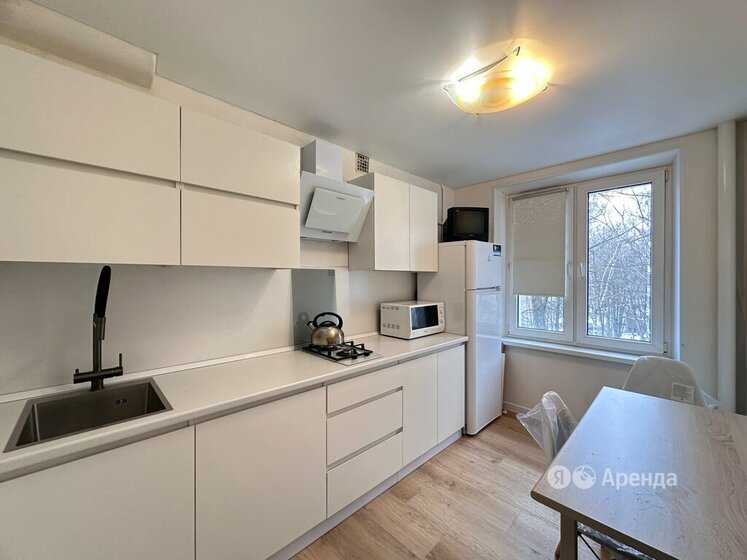2-комнатная квартира, 38 м²