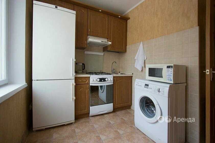 2-комнатная квартира, 48 м²