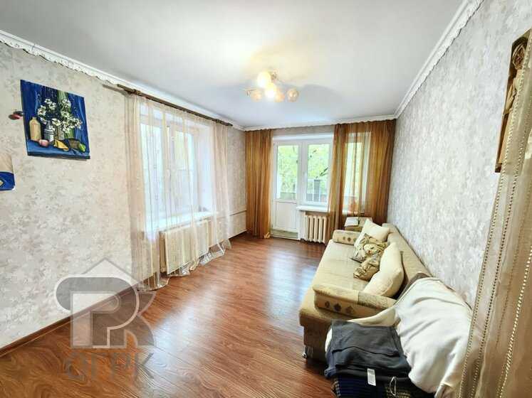 2-комнатная квартира, 41 м²