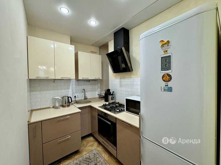 2-комнатная квартира, 53 м²