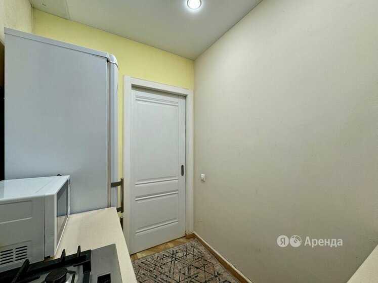 2-комнатная квартира, 53 м² — фотография 2