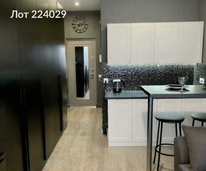 1-комнатная квартира, 19 м² — фотография 3