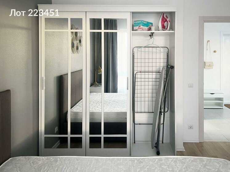 2-комнатная квартира, 50 м²