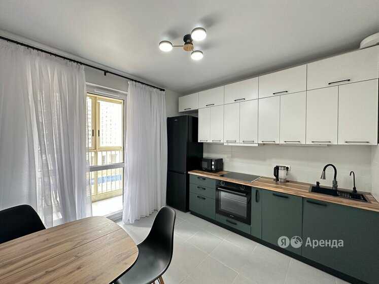1-комнатная квартира, 39 м²