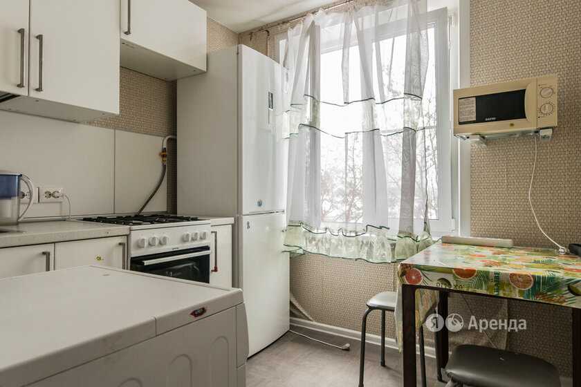 2-комнатная квартира, 44 м²