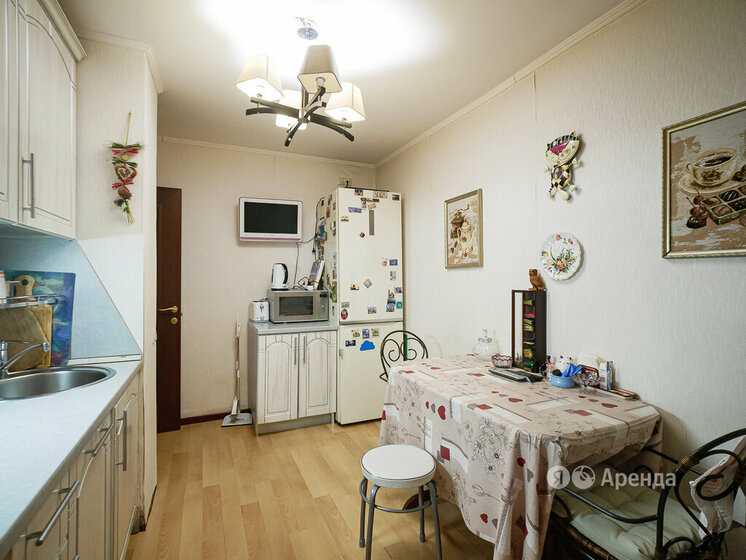 2-комнатная квартира, 53 м²