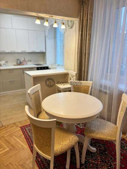 2-комнатная квартира, 43 м²