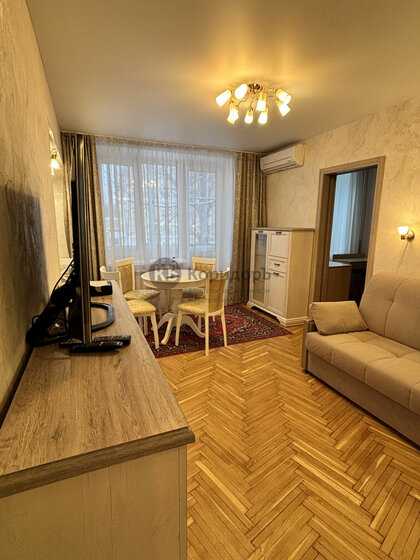 2-комнатная квартира, 43 м² — фотография 3