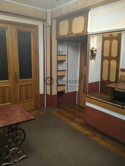 2-комнатная квартира, 62 м² — фотография 2