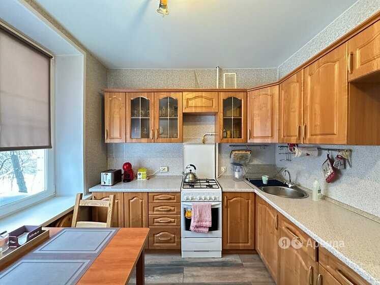 2-комнатная квартира, 55 м²