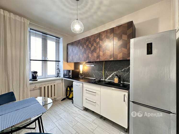 2-комнатная квартира, 47 м²