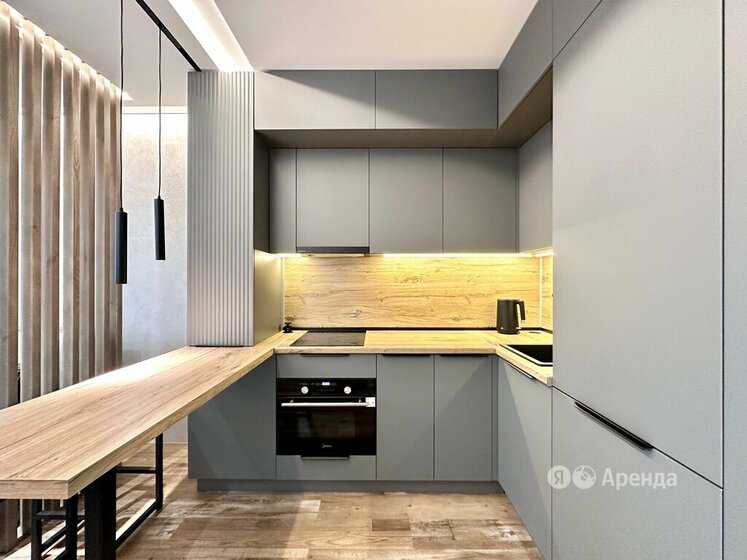 1-комнатная квартира, 26 м²