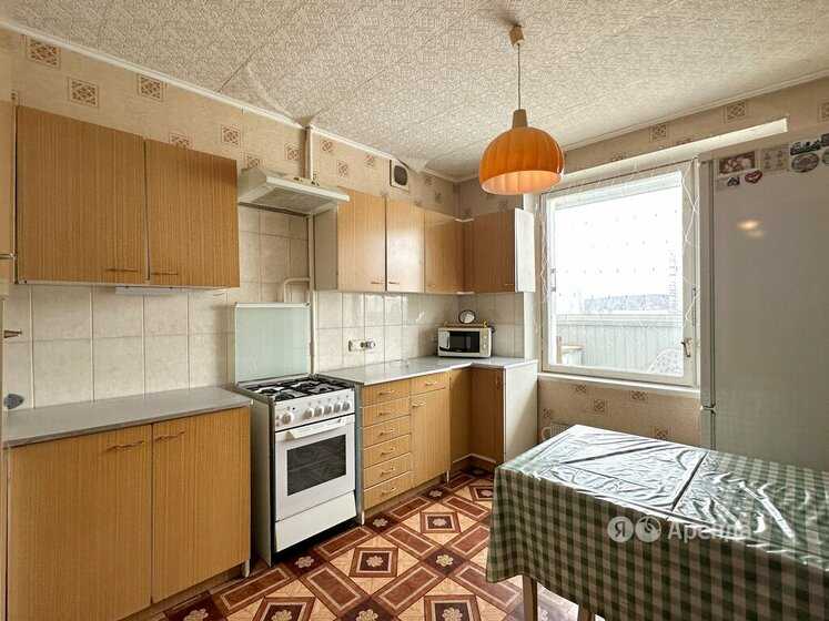 3-комнатная квартира, 65 м²