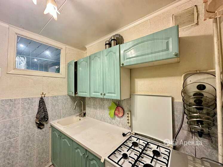 3-комнатная квартира, 55 м²