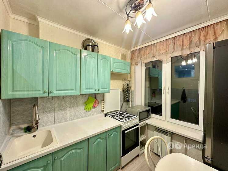 3-комнатная квартира, 55 м² — фотография 2