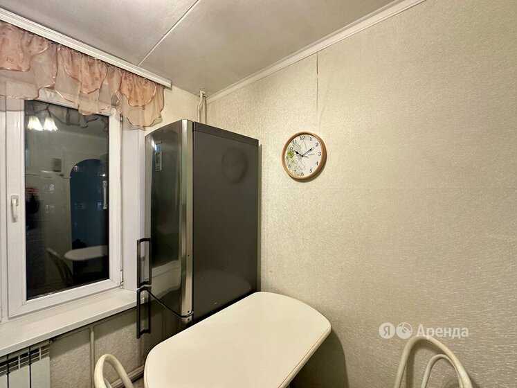 3-комнатная квартира, 55 м² — фотография 3