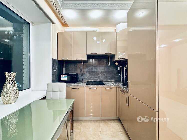 1-комнатная квартира, 32 м²