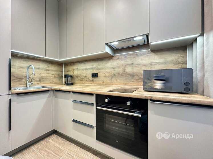 1-комнатная квартира, 26 м²