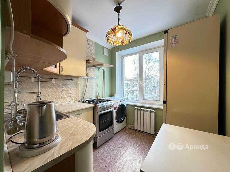 2-комнатная квартира, 42 м²