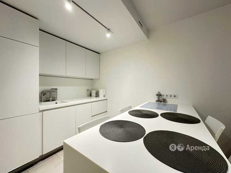 1-комнатная квартира, 46 м²